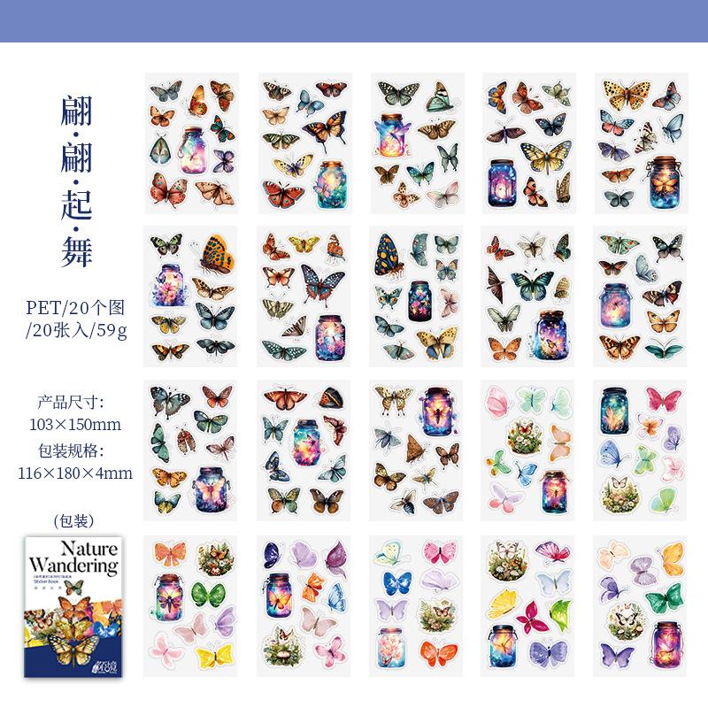 20Sheets Natural Floral Butterfly Plant Stickers Book DIY Scrapbooking Diary Planner Craft Stickers
20Sheets Natural Floral Butterfly Plant Stickers Book DIY Scrapbooking Diary Planner Craft Stickers