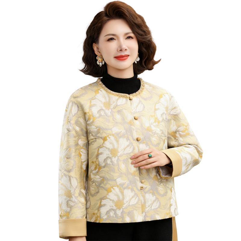 Mom s Spring 2026 Chinese Style Jacquard Cardigan for Middle-Aged & Elderly Women XL (90-105 jin) жёлтый
Mom s Spring 2026 Chinese Style Jacquard Cardigan for Middle-Aged & Elderly Women XL (90-105 jin) жёлтый
