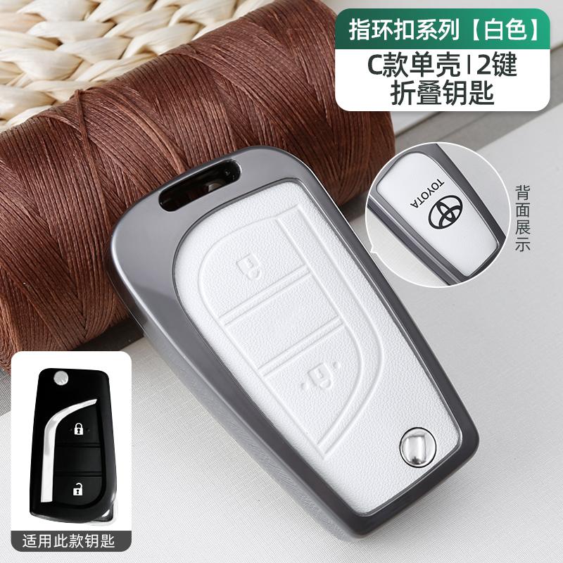 2/3Buttons Metal Leather Car Key Case Shell Cover For Toyota Auris Corolla Reiz Avensis Verso Yaris Aygo Rav4 Scion TC IM 2015
2/3Buttons Metal Leather Car Key Case Shell Cover For Toyota Auris Corolla Reiz Avensis Verso Yaris Aygo Rav4 Scion TC IM 2015