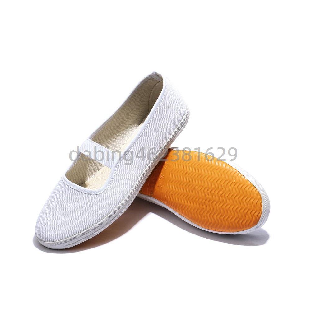 Мужские белые сетчатые парусиновые кроссовки для гимнастики и повседневной носки, размеры 17-45 40
Мужские белые сетчатые парусиновые кроссовки для гимнастики и повседневной носки, размеры 17-45 40