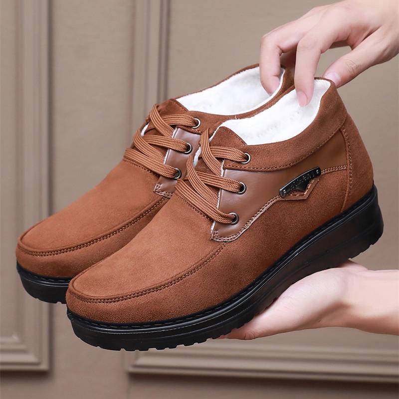 Мужские зимние хлопковые ботинки на шерстяной подкладке, нескользящие - большие размеры и очень теплые 44 верблюд
Мужские зимние хлопковые ботинки на шерстяной подкладке, нескользящие - большие размеры и очень теплые 44 верблюд