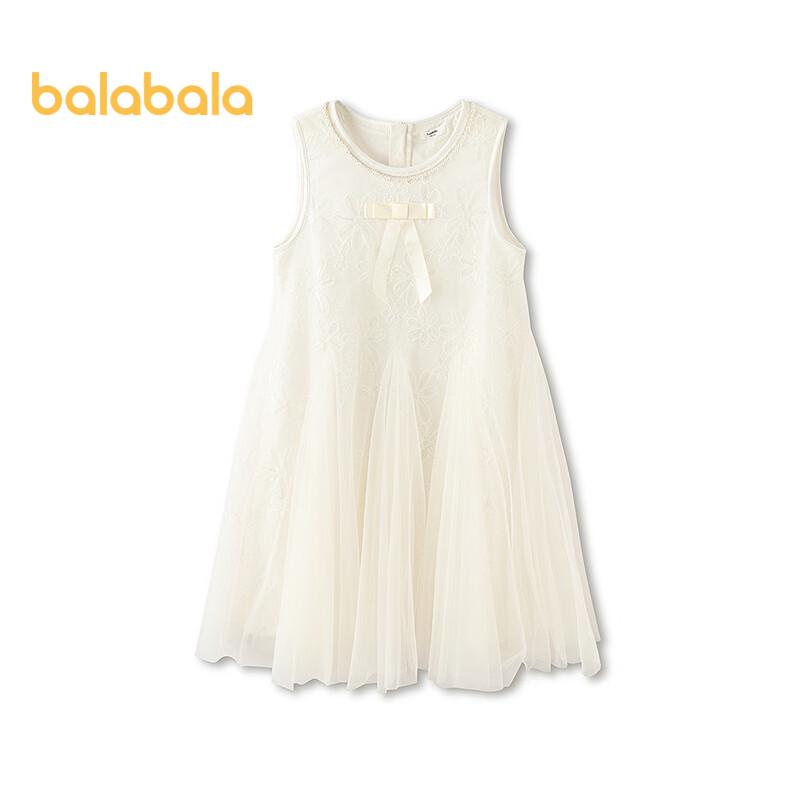 Balabala Girls Summer Floral Mesh Dress 150
Balabala Girls Summer Floral Mesh Dress 150