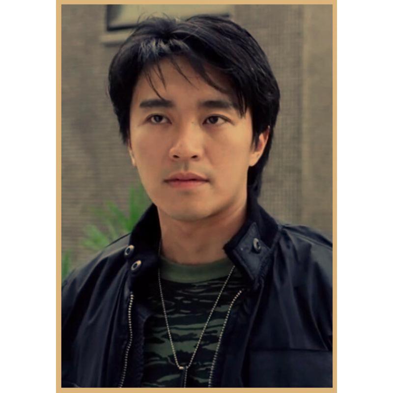 Stephen Chow Retro Kraft Paper Poster - Wall Art for Cafe, Bar & Restaurant Decor White card paper (non-adhesive) 30*42 cm
Stephen Chow Retro Kraft Paper Poster - Wall Art for Cafe, Bar & Restaurant Decor White card paper (non-adhesive) 30*42 cm
