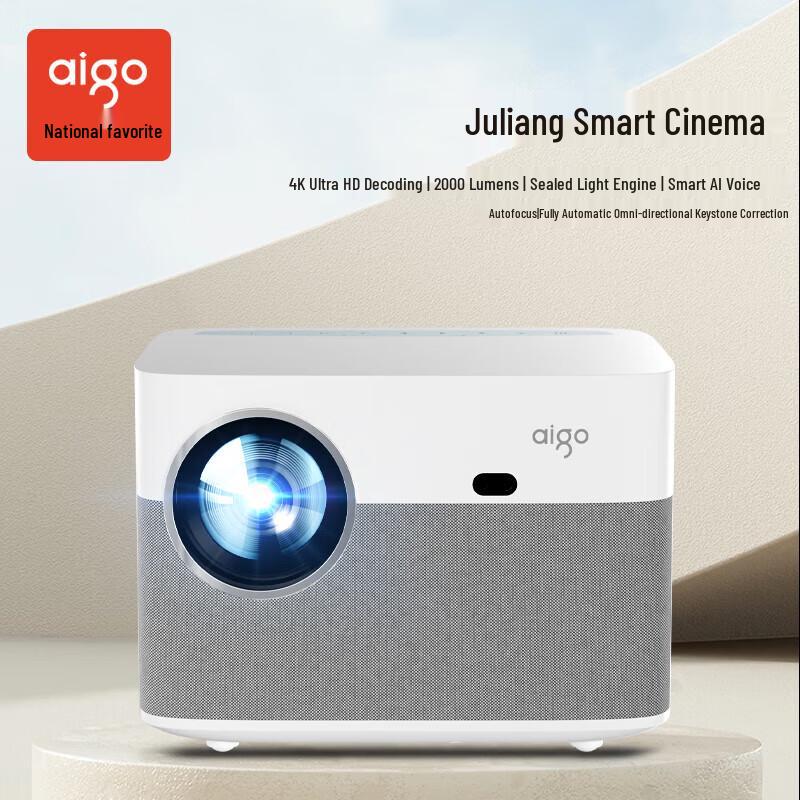 aigo H80 Full HD Розумний домашній проєктор (версія CN)
aigo H80 Full HD Розумний домашній проєктор (версія CN)