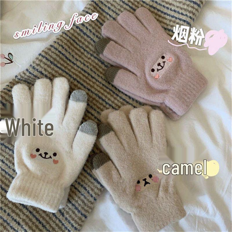 Women s Touchscreen Winter Gloves - Cute, Warm, Knit, Velvet-Lined, Five-Finger Design for College Students and Cycling.
Women s Touchscreen Winter Gloves - Cute, Warm, Knit, Velvet-Lined, Five-Finger Design for College Students and Cycling.
