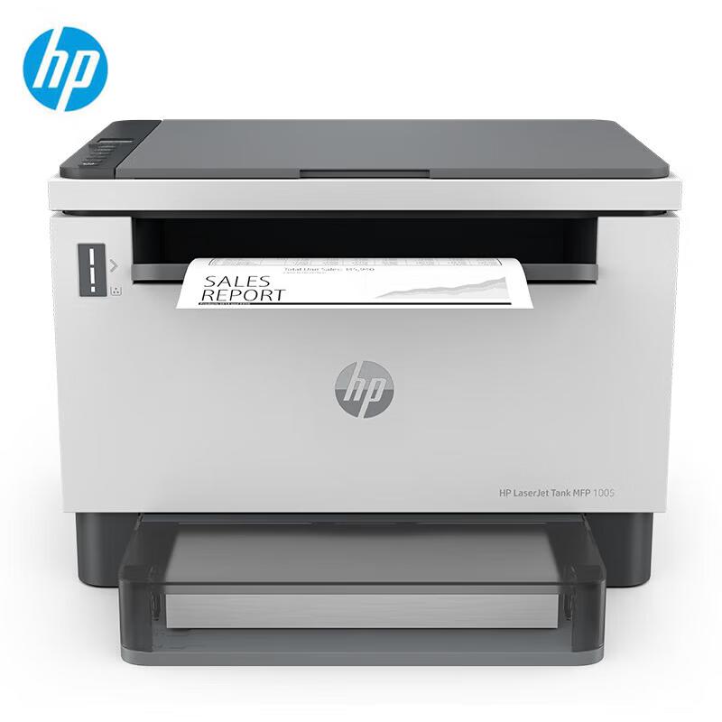 HP Laser Tank MFP 1005w Wireless All-in-One Printer CN plug (adapter included)
HP Laser Tank MFP 1005w Wireless All-in-One Printer CN plug (adapter included)