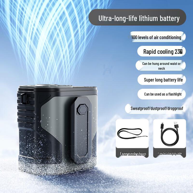 Portable Waist Clip Fan
Portable Waist Clip Fan