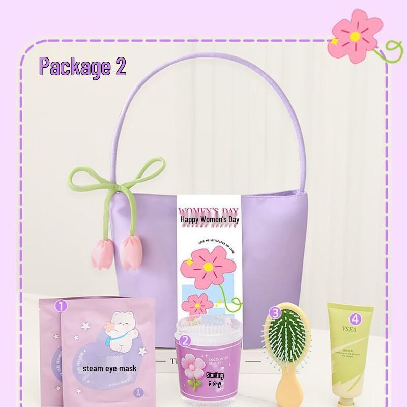 Personal Care & Glass Cup Gift Set
Personal Care & Glass Cup Gift Set
