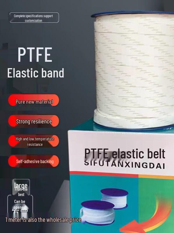 PTFE Elastic Sealing Tape
PTFE Elastic Sealing Tape