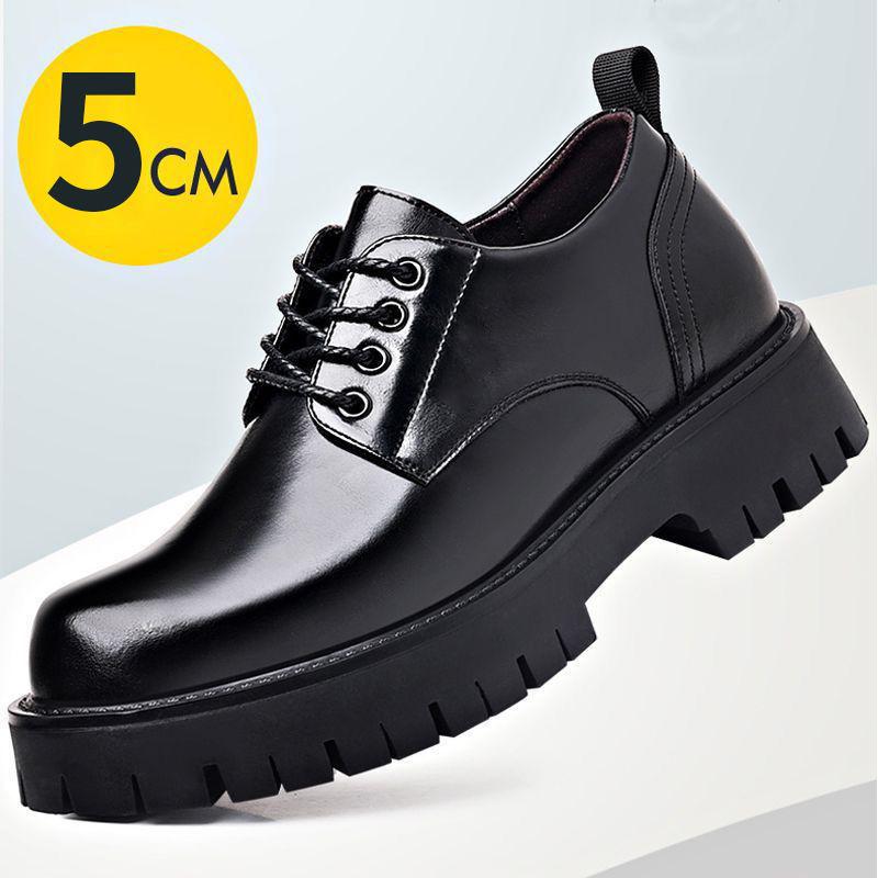 Черные мужские водонепроницаемые нескользящие повседневные туфли из натуральной кожи с увеличением роста на 5 см - осенние туфли на толстой подошве, формальные туфли для скейтборда. 38
Черные мужские водонепроницаемые нескользящие повседневные туфли из натуральной кожи с увеличением роста на 5 см - осенние туфли на толстой подошве, формальные туфли для скейтборда. 38