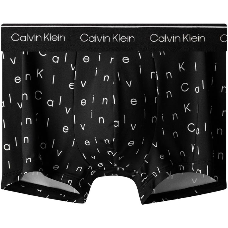 Calvin Klein Jacquard Waistband Full Print Briefs Men Underwear Black White NP2585O5X7 M
Calvin Klein Jacquard Waistband Full Print Briefs Men Underwear Black White NP2585O5X7 M