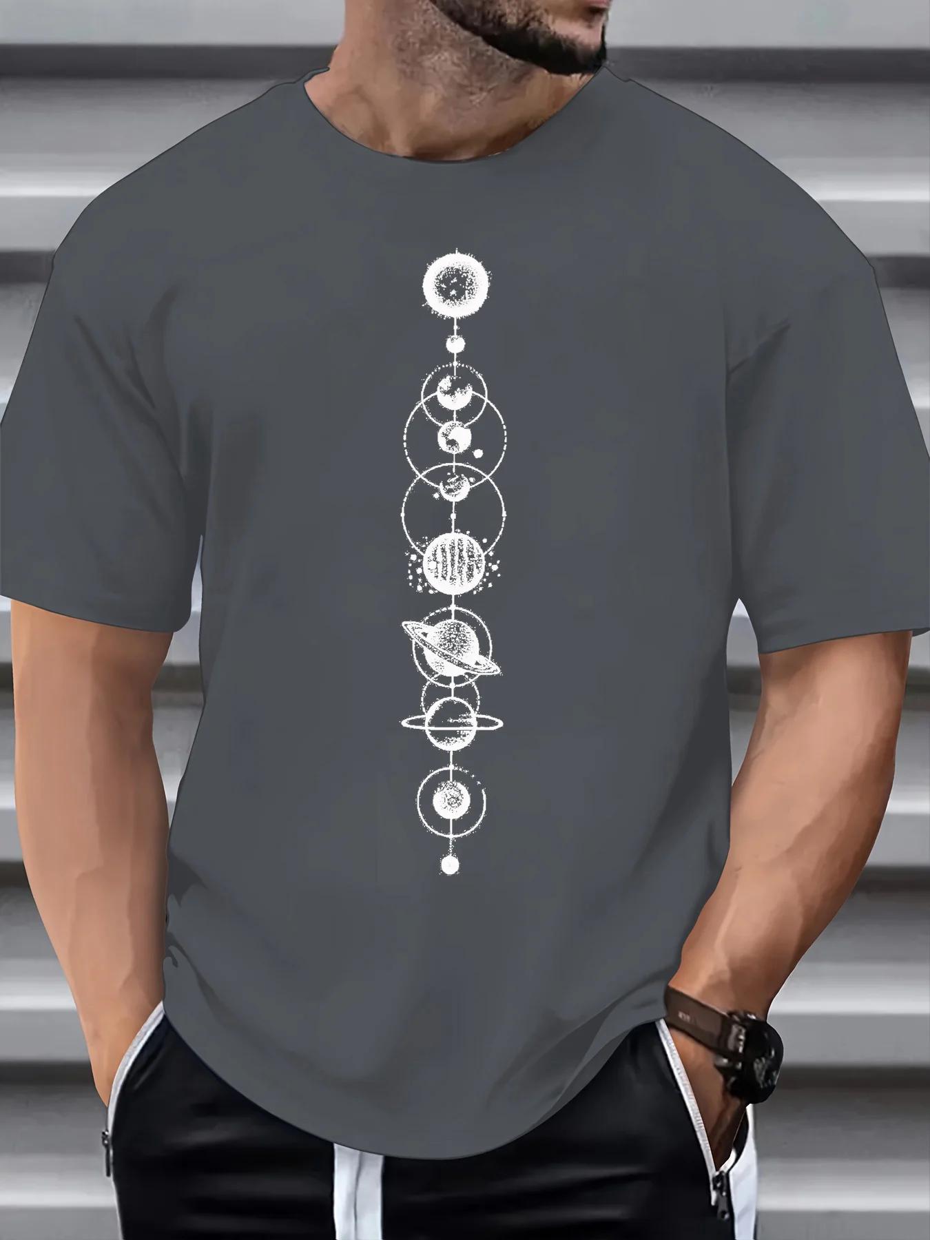Mens Summer Cotton Fashionable Casual Sports Loose Space Planet Pattern Printed Round Neck Short Sleeved Tshirt Top 4XL
Mens Summer Cotton Fashionable Casual Sports Loose Space Planet Pattern Printed Round Neck Short Sleeved Tshirt Top 4XL