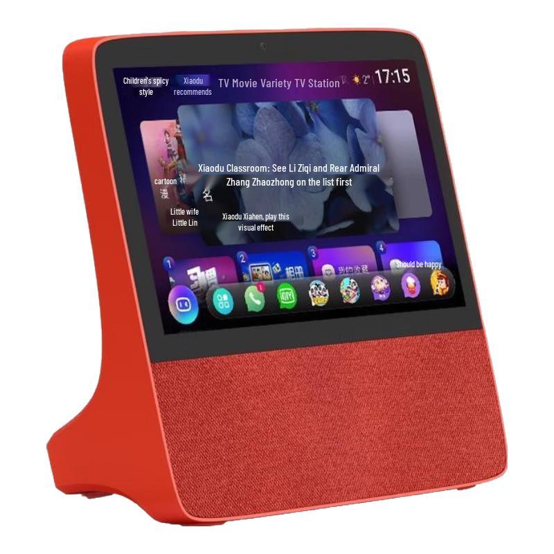 XIAODU Smart Screen X8
XIAODU Smart Screen X8