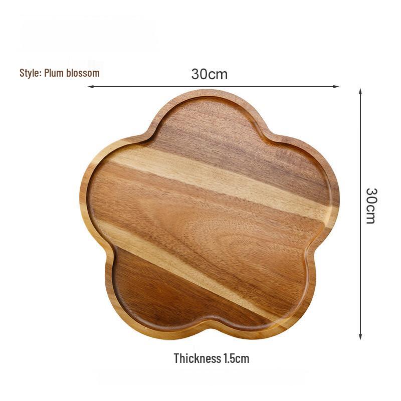 Ruhan Wooden Plum Blossom Multifunctional Serving Tray
Ruhan Wooden Plum Blossom Multifunctional Serving Tray
