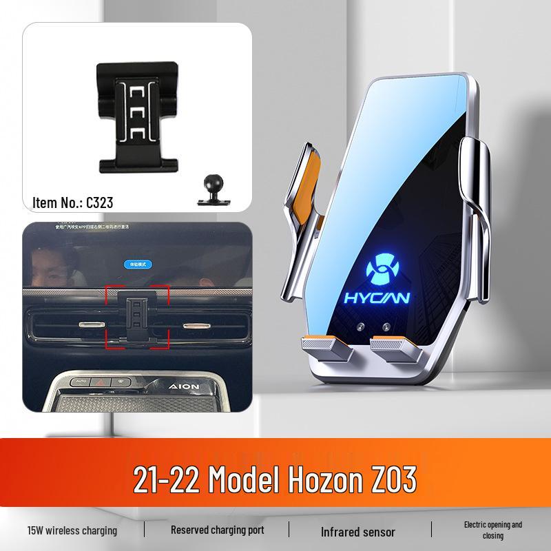 Adaptable Hozon Z03 Phone Holder Base for 21-22 Models
Adaptable Hozon Z03 Phone Holder Base for 21-22 Models