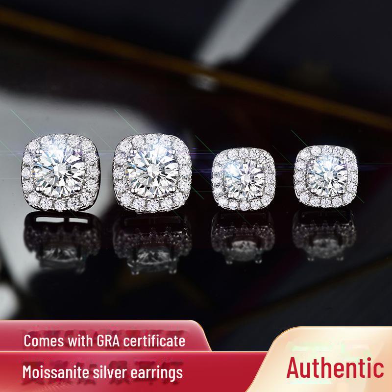 Серьги Banyan Tree S925 Silver Moissanite Luxury Square - Классический женский нишевый дизайн M021, 1 carat
Серьги Banyan Tree S925 Silver Moissanite Luxury Square - Классический женский нишевый дизайн M021, 1 carat