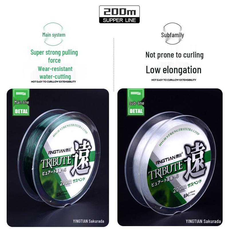 200m Nylon Fishing Line - High Tensile Strength for Main & Sub-line, Ideal for Competition, Lure, Sea Fishing, Long Cast & Rod Casting 4.0
200m Nylon Fishing Line - High Tensile Strength for Main & Sub-line, Ideal for Competition, Lure, Sea Fishing, Long Cast & Rod Casting 4.0