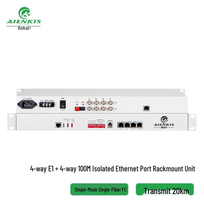 AIENKIS PDH Optical Transceiver with Ethernet FC Single Fiber 20km
AIENKIS PDH Optical Transceiver with Ethernet FC Single Fiber 20km