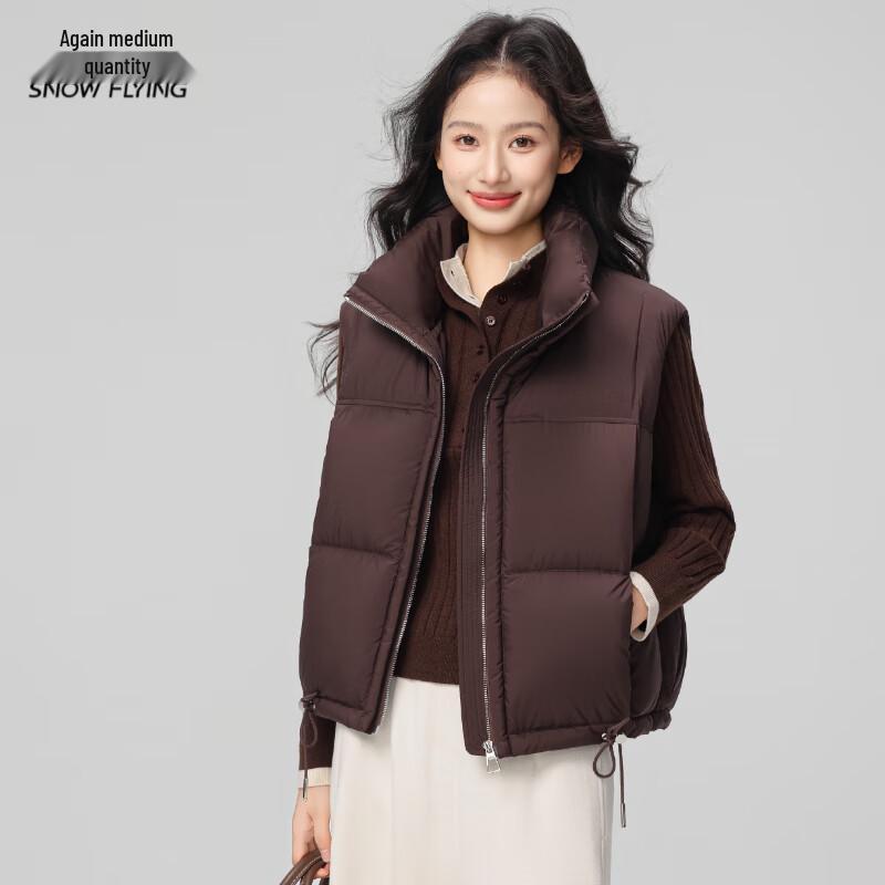 SNOWFLYING Women s Loose-Fit High-Collar Duck Down Vest XL
SNOWFLYING Women s Loose-Fit High-Collar Duck Down Vest XL