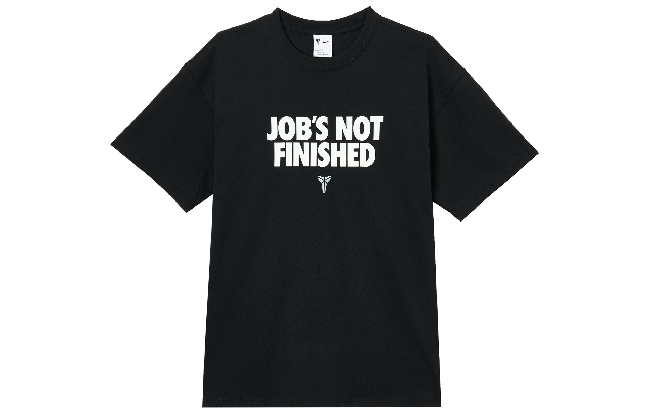 Nike T Shirts Men s Black Crew Neck Moderate II6592-010 M
Nike T Shirts Men s Black Crew Neck Moderate II6592-010 M