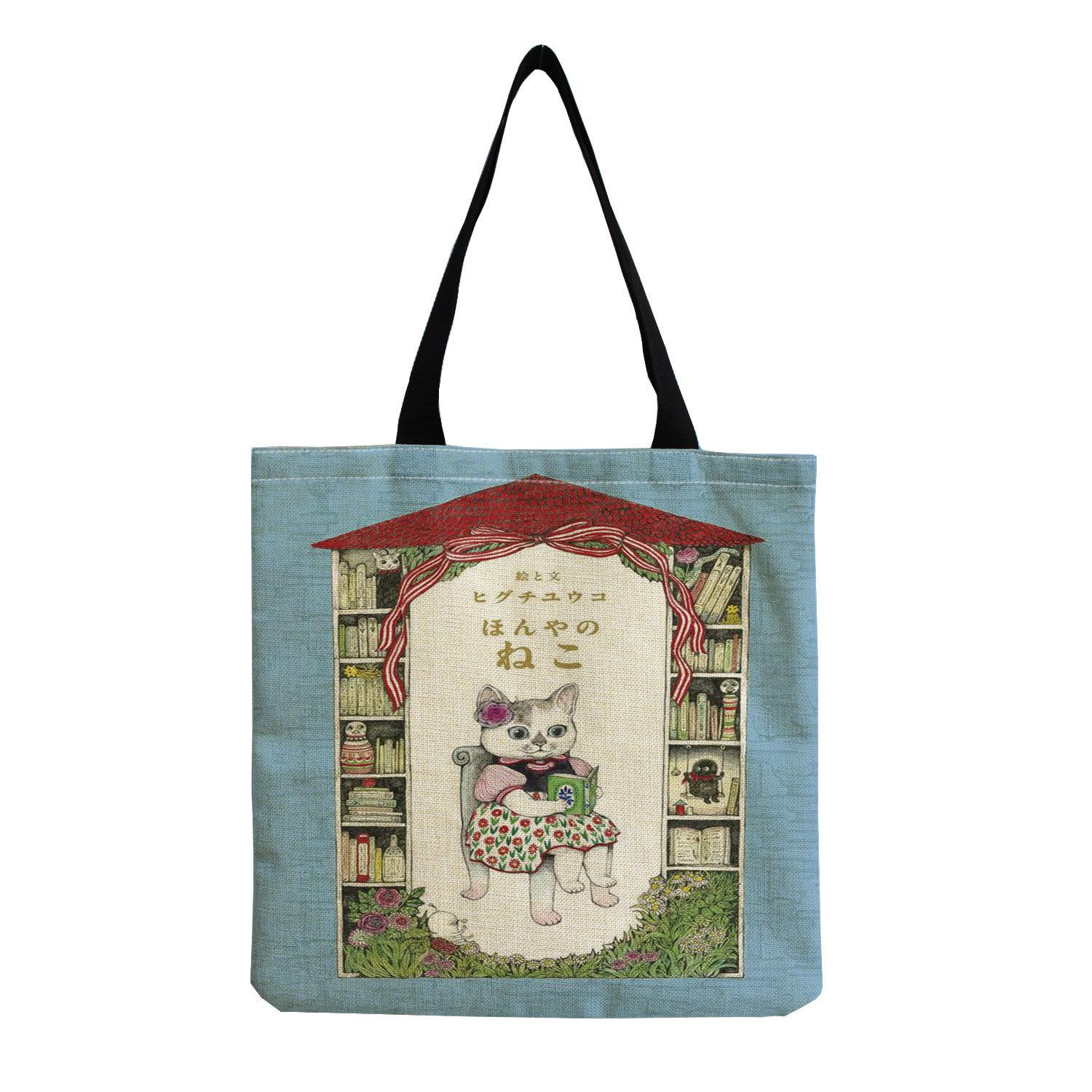 Women Vintage Linen Tote Bag - Large Capacity Cat Print Shoulder Handbag for Casual & Grocery Shopping KTB hm4344
Women Vintage Linen Tote Bag - Large Capacity Cat Print Shoulder Handbag for Casual & Grocery Shopping KTB hm4344
