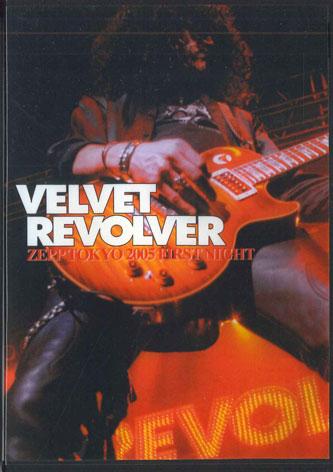 DVD VELVET REVOLVER - Zepp Tokyo 2005 First Night NONE NOT ON LABEL Unknown Music Video Used
DVD VELVET REVOLVER - Zepp Tokyo 2005 First Night NONE NOT ON LABEL Unknown Music Video Used