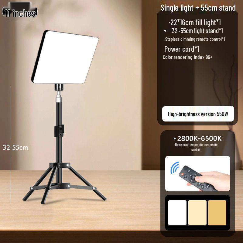 Professional Mobile Live Streaming Fill Light for Outdoor Video Shoots
Professional Mobile Live Streaming Fill Light for Outdoor Video Shoots