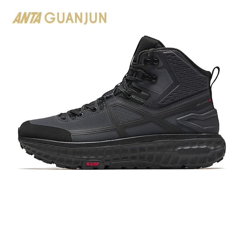 Anta Champion All-Line Mid Hiking Shoes EU 40.5
Anta Champion All-Line Mid Hiking Shoes EU 40.5