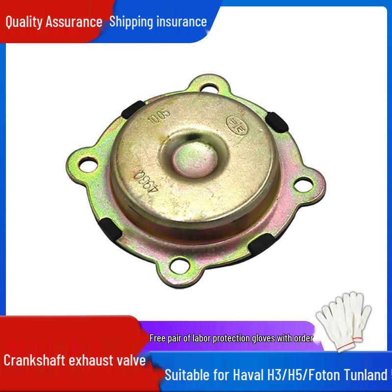 Exhaust Valve for Diesel Haval H3/H5, Foton, Wuling 2.8TC, 5-Valve Crankshaft Cover Other
Exhaust Valve for Diesel Haval H3/H5, Foton, Wuling 2.8TC, 5-Valve Crankshaft Cover Other