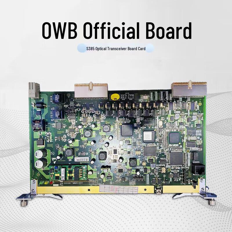 ZTE ZXMP S385 OWB Public Board
ZTE ZXMP S385 OWB Public Board