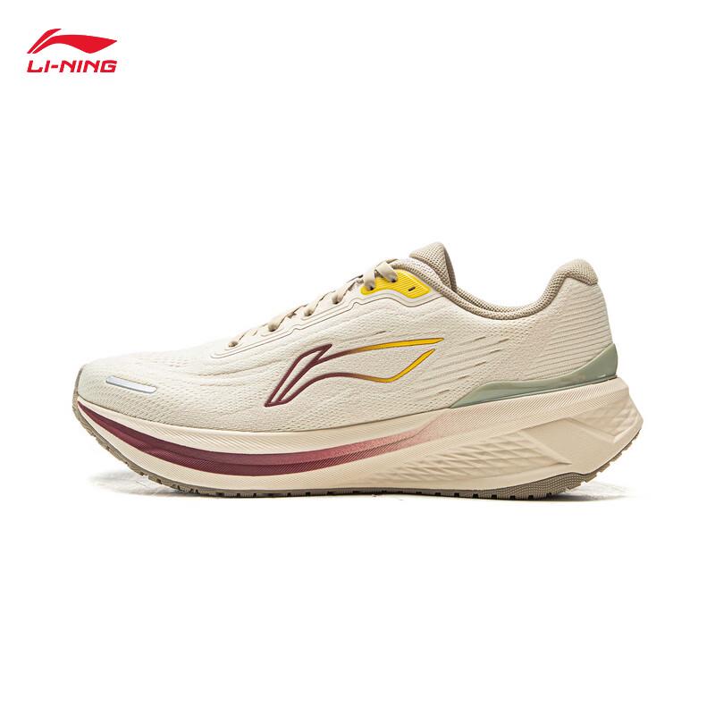 Li-Ning Wu Yue 3.0 V2 Men s Running Shoes 43.5
Li-Ning Wu Yue 3.0 V2 Men s Running Shoes 43.5