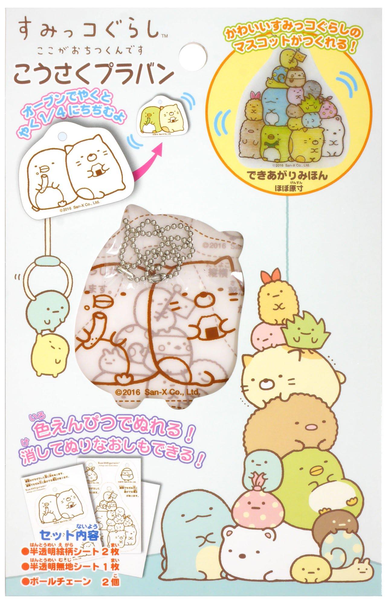 Пластик для рукоделия Toyo Sumikkogurashi, лист 301636-300
Пластик для рукоделия Toyo Sumikkogurashi, лист 301636-300