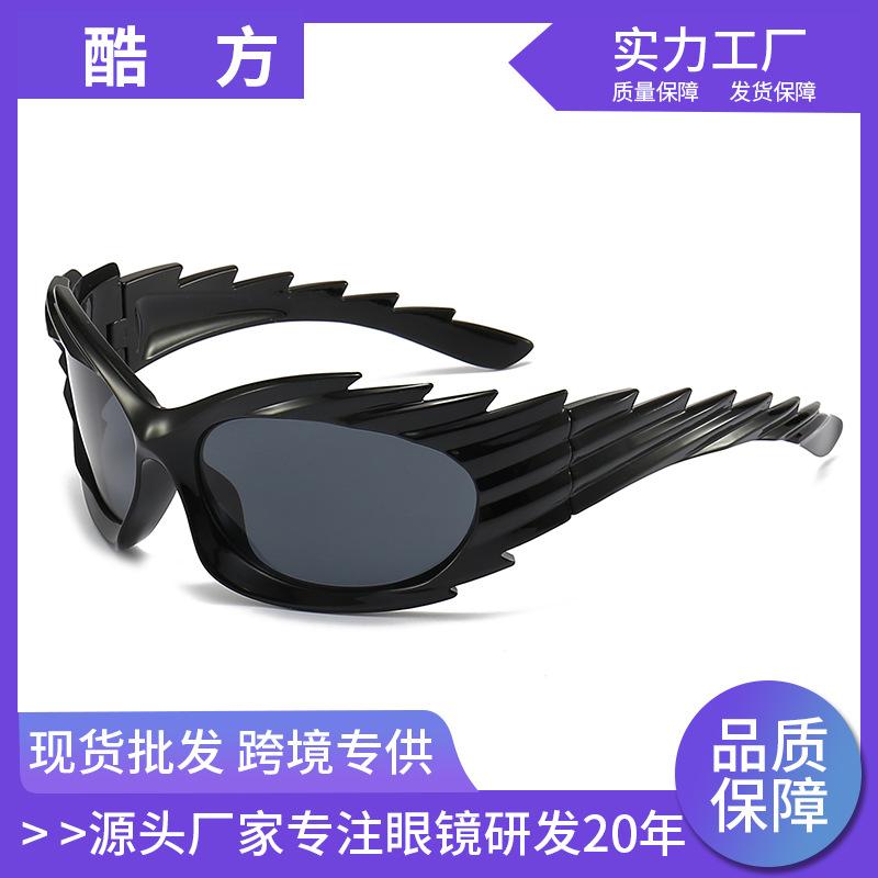 New Hedgehog Style S от Kufang, индивидуально забавные очки для верховой езды, модные красные очки в Интернете
New Hedgehog Style S от Kufang, индивидуально забавные очки для верховой езды, модные красные очки в Интернете