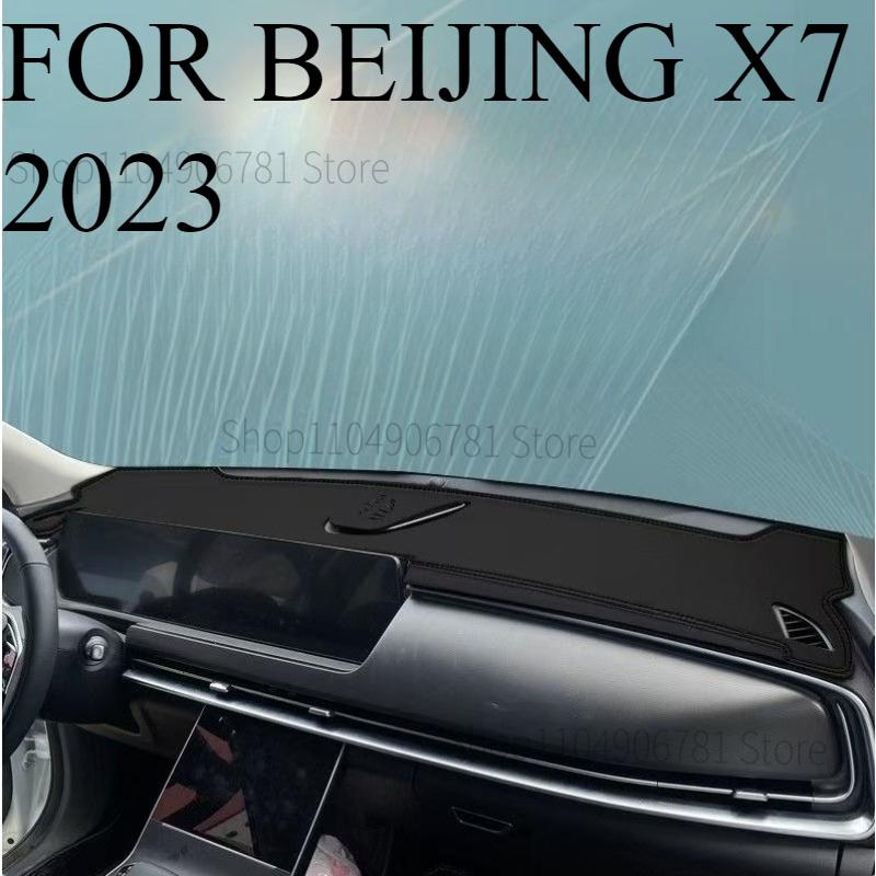 FOR BEIJING X7 Car Dash Mat Dashmat Dashboard Cover Sun Shade Dash Board Cover Carpet Accessories front B
FOR BEIJING X7 Car Dash Mat Dashmat Dashboard Cover Sun Shade Dash Board Cover Carpet Accessories front B