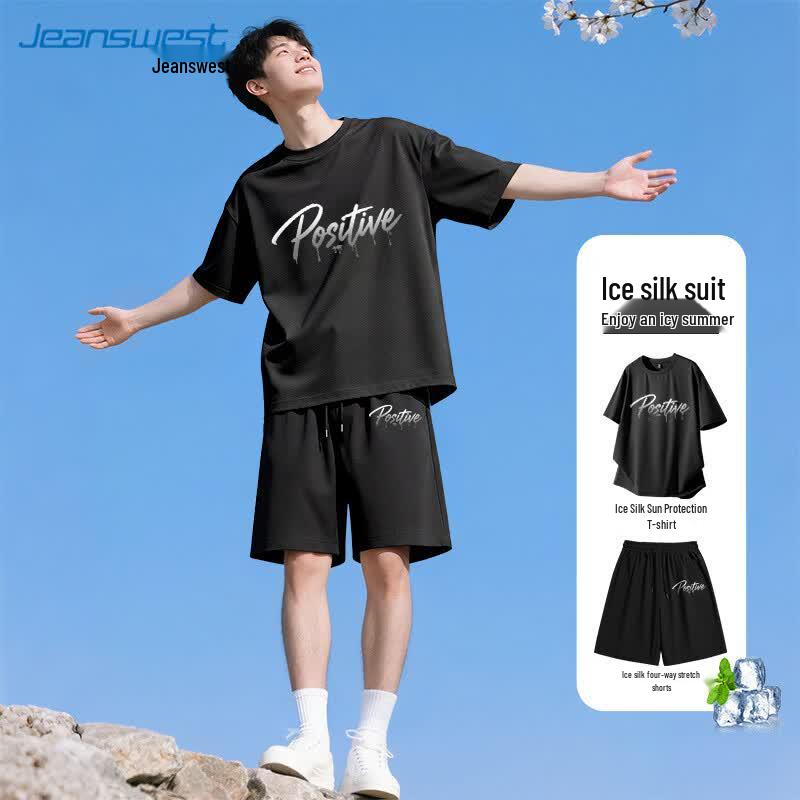 Jeanswest Men s Quick-Dry Sportswear Set XL
Jeanswest Men s Quick-Dry Sportswear Set XL