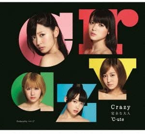 CD ℃ -UTE, SAKI NAKAJIMA, MAI HAGIWARA - Crazy Kanzenna otona(shokaiseisange EPCE5946 Japan ObiJapanese Pop/Rock Used
CD ℃ -UTE, SAKI NAKAJIMA, MAI HAGIWARA - Crazy Kanzenna otona(shokaiseisange EPCE5946 Japan ObiJapanese Pop/Rock Used