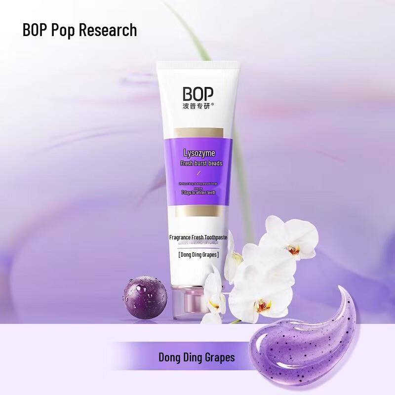 Bop Frozen Peak Grape Toothpaste
Bop Frozen Peak Grape Toothpaste
