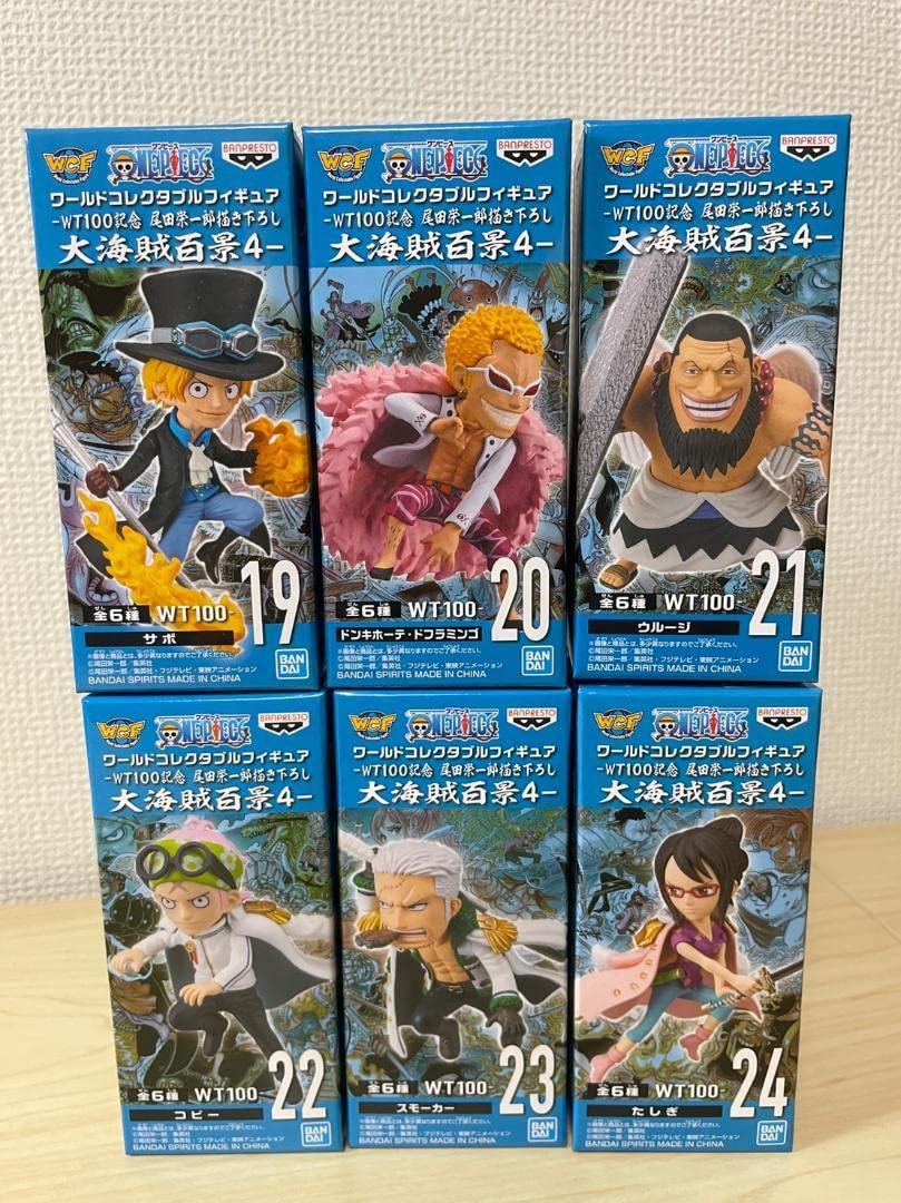 One Piece World Коллекционная фигурка WT100 Памяти Эйитиро Оды Новая иллюстрация Великого Пирата Сотня Просмотров 4 Все 6 Типов Набор Banpresto
One Piece World Коллекционная фигурка WT100 Памяти Эйитиро Оды Новая иллюстрация Великого Пирата Сотня Просмотров 4 Все 6 Типов Набор Banpresto