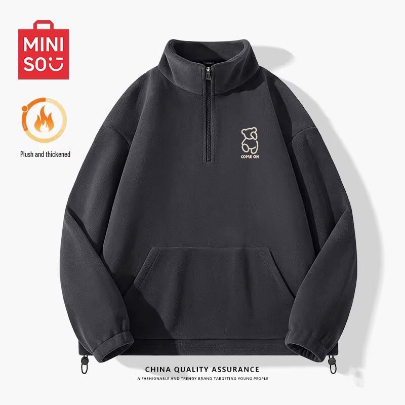 MINISO Men s Half-Zip Fleece Sweatshirt with Bear Graphic L
MINISO Men s Half-Zip Fleece Sweatshirt with Bear Graphic L