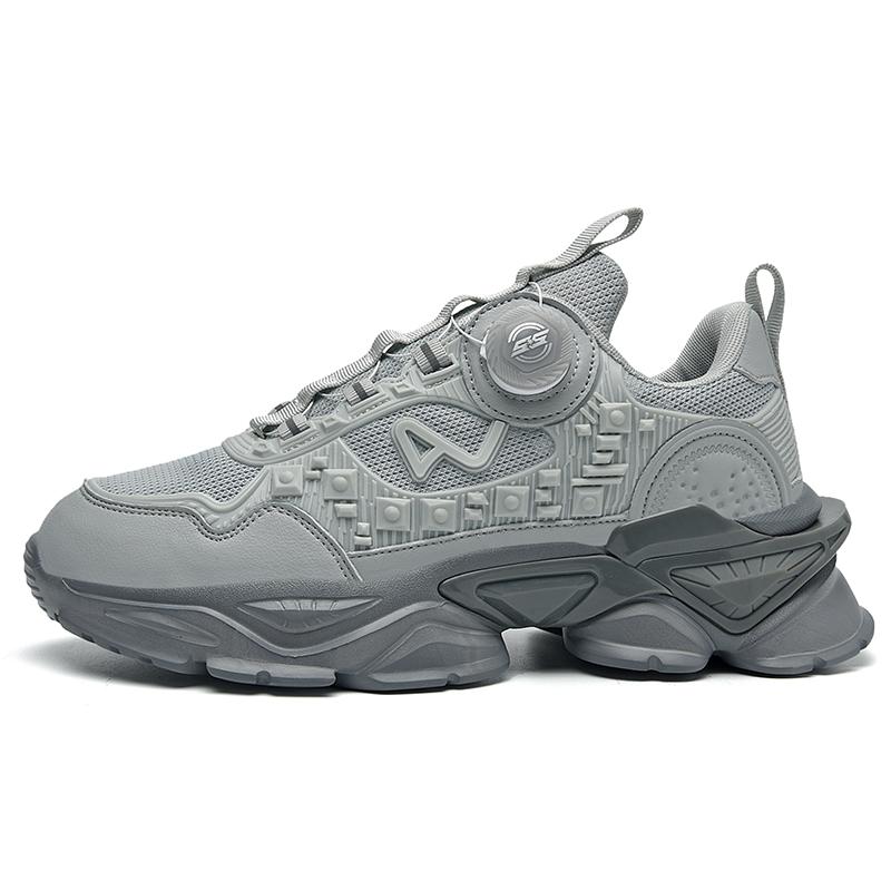 Men s comfortable four season speed runing shoes casual outdoor sneakers breathable wear-resistant soft-sole racing sports shoes 45
Men s comfortable four season speed runing shoes casual outdoor sneakers breathable wear-resistant soft-sole racing sports shoes 45