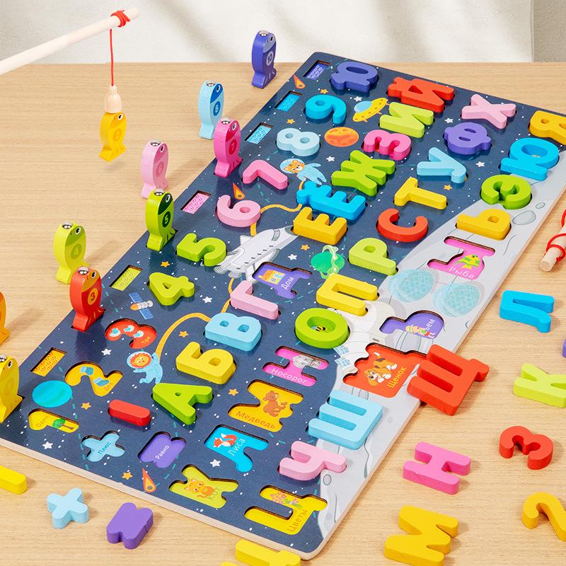 Kids Educational Toys: Space-Themed Magnetic Letters & Numbers Set with Fishing and Building Blocks for Kindergarten
Kids Educational Toys: Space-Themed Magnetic Letters & Numbers Set with Fishing and Building Blocks for Kindergarten