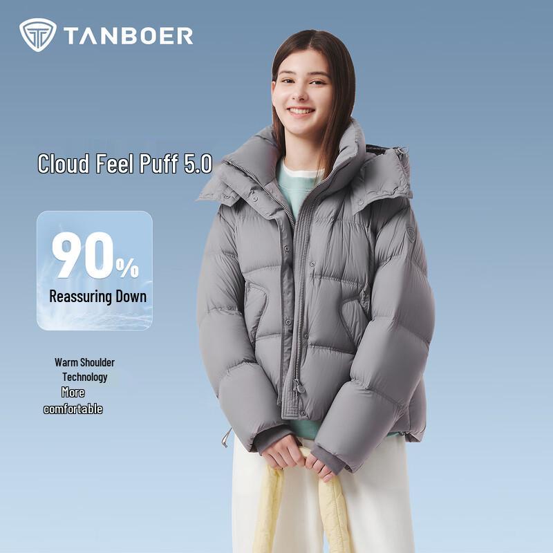 Women s Detachable Hood Puffy Down Jacket S 160
Women s Detachable Hood Puffy Down Jacket S 160