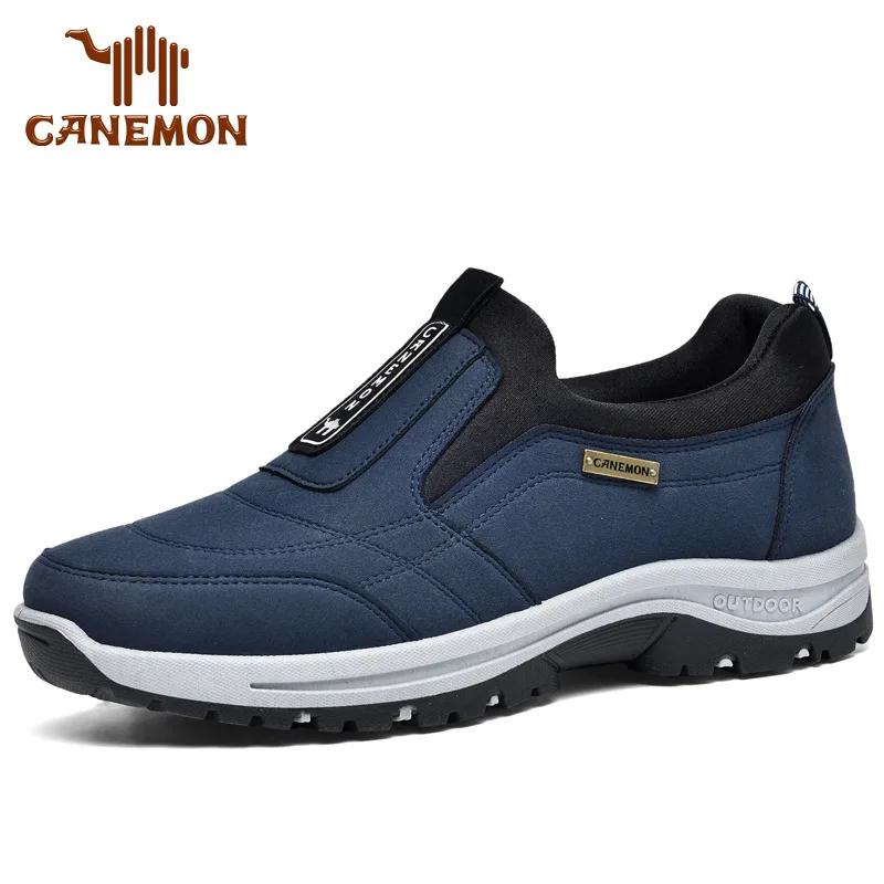 2026 New Casual Sports Men s Shoes Non-slip Loafers Outdoor Hiking Camping Lightweight Running Jogging Hiking Shoes Large Size 39 синий
2026 New Casual Sports Men s Shoes Non-slip Loafers Outdoor Hiking Camping Lightweight Running Jogging Hiking Shoes Large Size 39 синий