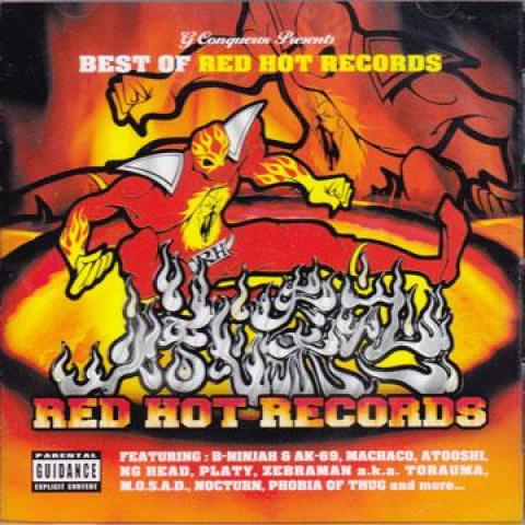 CD РАЗНЫЕ Лучшее от Red Hot Records YRD4018 Red Hot Recordi 2004 Япония Японская клубная танцевальная музыка
CD РАЗНЫЕ Лучшее от Red Hot Records YRD4018 Red Hot Recordi 2004 Япония Японская клубная танцевальная музыка