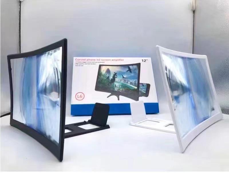 12-inch HD Blue Light Folding Phone Screen Magnifier and Stand with Detachable Holder
12-inch HD Blue Light Folding Phone Screen Magnifier and Stand with Detachable Holder