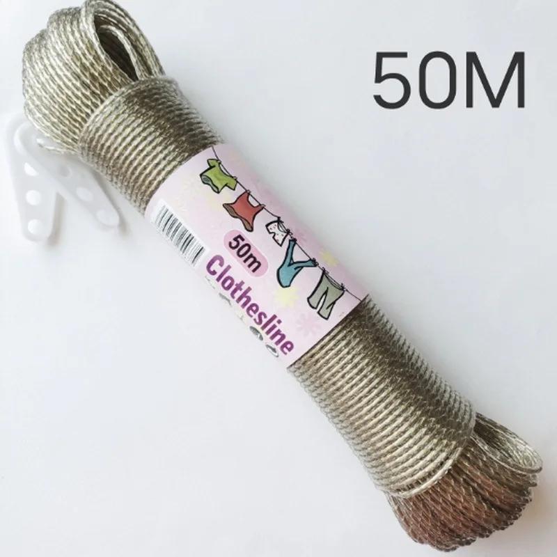 50M Washing Lines Long Rope Drying Clothes Hangers Steel Wire Lines PVC Camping Outdoors Garden Travel Supplies for Clothesline прозорий
50M Washing Lines Long Rope Drying Clothes Hangers Steel Wire Lines PVC Camping Outdoors Garden Travel Supplies for Clothesline прозорий