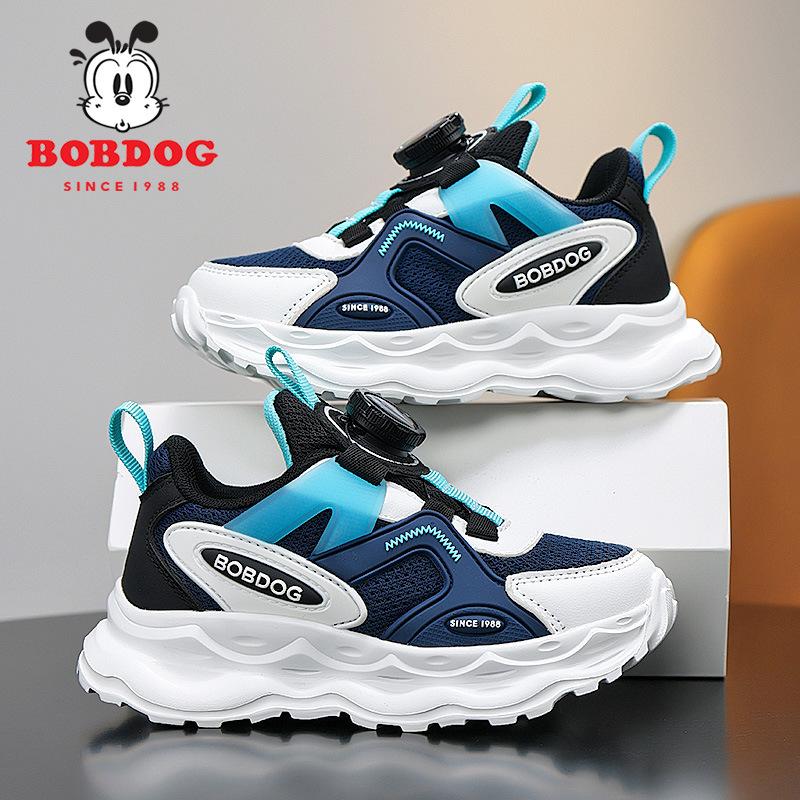Babu bean girls shoes 2025 spring and autumn new breathable mesh non-slip soft sole princess lightweight children s sports shoes 38 insole length about 24.2cm
Babu bean girls shoes 2025 spring and autumn new breathable mesh non-slip soft sole princess lightweight children s sports shoes 38 insole length about 24.2cm
