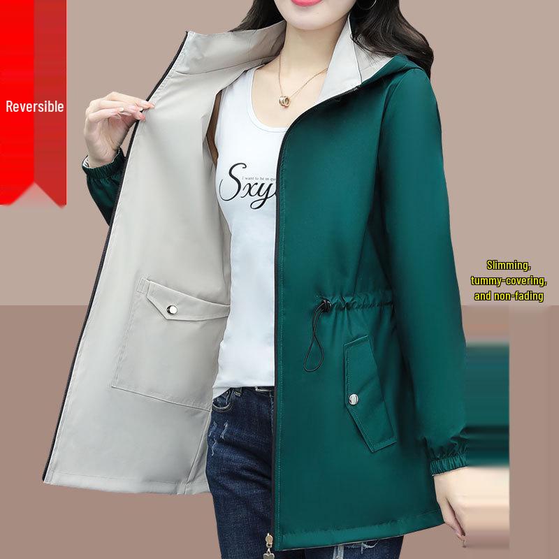 2025 New Women s Mid-Length Slimming Trench Coat, Belly-Covering, Double-Sided Wear, Short Jacket M
2025 New Women s Mid-Length Slimming Trench Coat, Belly-Covering, Double-Sided Wear, Short Jacket M