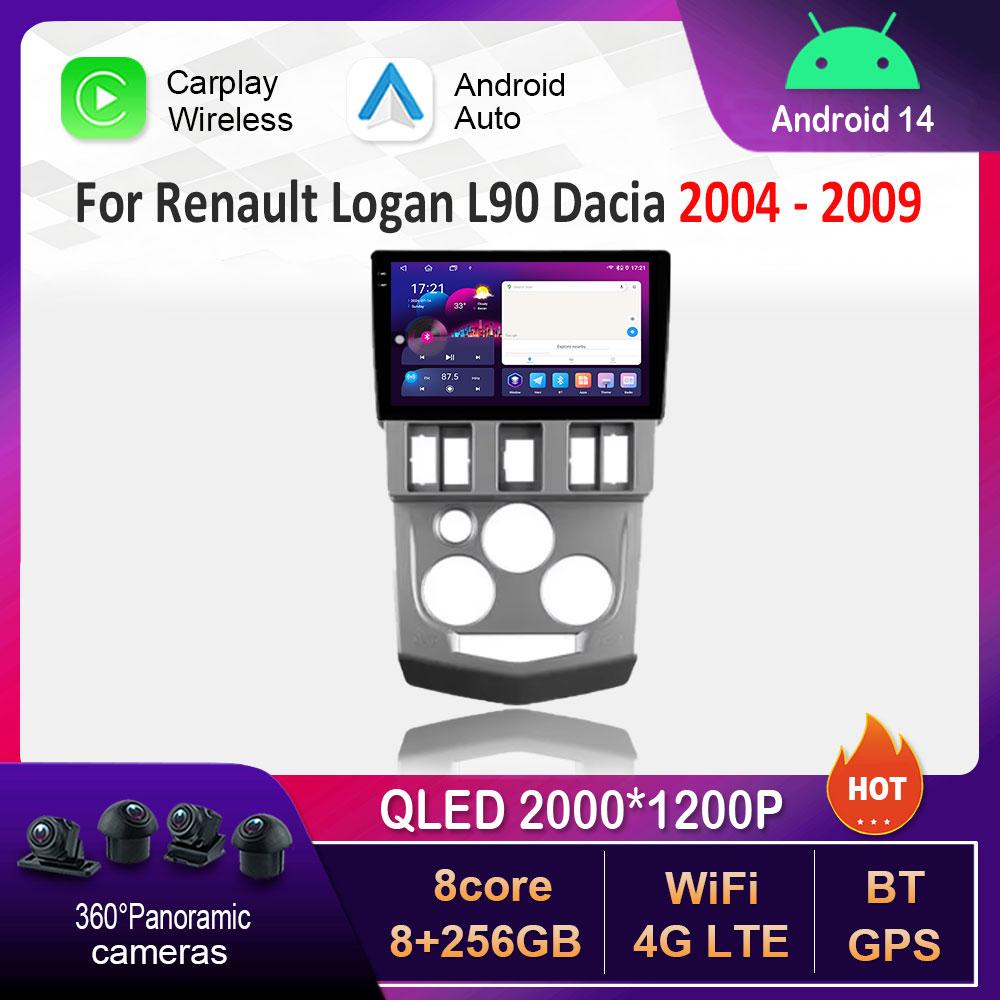 Автомобильный видео-мультимедийный проигрыватель DSP Stereo для Renault Logan L90 Dacia 2004 - 2009 Android 14 GPS Navi WiFi IPS Экран 4G Bluetooth
Автомобильный видео-мультимедийный проигрыватель DSP Stereo для Renault Logan L90 Dacia 2004 - 2009 Android 14 GPS Navi WiFi IPS Экран 4G Bluetooth