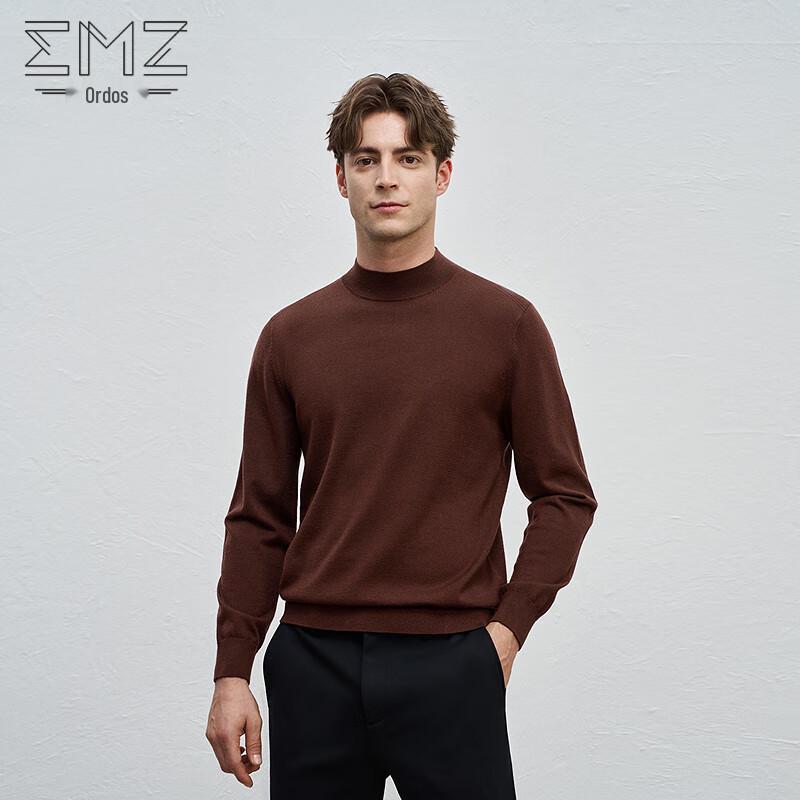 Erdos (EMZ) Men s Skin-Friendly Anti-Shrink Machine-Washable Wool Sweater 2XL/54
Erdos (EMZ) Men s Skin-Friendly Anti-Shrink Machine-Washable Wool Sweater 2XL/54